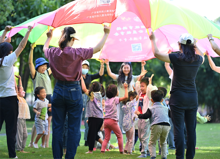 奋进的五年 | 广东省妇女儿童活动中心：创新服务暖妇儿　公益担当惠南粤