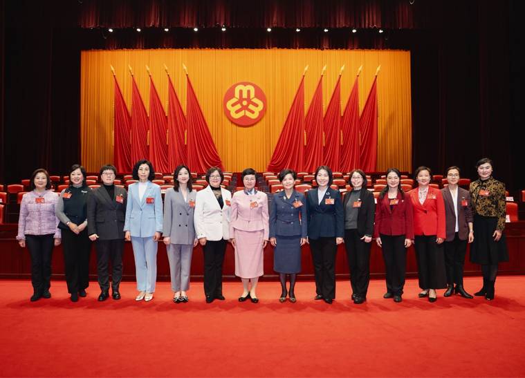 广东省妇女第十四次代表大会闭幕，谭萍当选快盈500主席