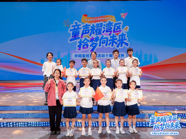 WeChat 圖片_20250811162144.jpg